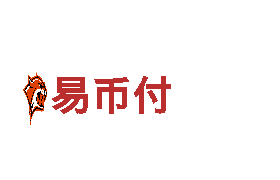 易币付未连接上客服系统-管道建材